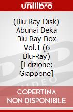 (Blu-Ray Disk) Abunai Deka Blu-Ray Box Vol.1 (6 Blu-Ray) [Edizione: Giappone] brd