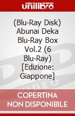 (Blu-Ray Disk) Abunai Deka Blu-Ray Box Vol.2 (6 Blu-Ray) [Edizione: Giappone] brd