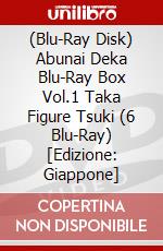 (Blu-Ray Disk) Abunai Deka Blu-Ray Box Vol.1 Taka Figure Tsuki (6 Blu-Ray) [Edizione: Giappone] brd