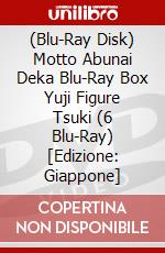 (Blu-Ray Disk) Motto Abunai Deka Blu-Ray Box Yuji Figure Tsuki (6 Blu-Ray) [Edizione: Giappone] brd