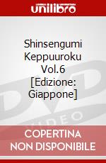 Shinsengumi Keppuuroku Vol.6 [Edizione: Giappone] dvd