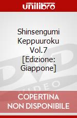 Shinsengumi Keppuuroku Vol.7 [Edizione: Giappone] dvd