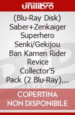 (Blu-Ray Disk) Saber+Zenkaiger Superhero Senki/Gekijou Ban Kamen Rider Revice Collector'S Pack (2 Blu-Ray) [Edizione: Giappone] brd