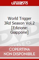 World Trigger 3Rd Season Vol.2 [Edizione: Giappone] dvd
