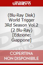 (Blu-Ray Disk) World Trigger 3Rd Season Vol.2 (2 Blu-Ray) [Edizione: Giappone] brd