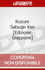 Kozure Satsujin Ken [Edizione: Giappone] dvd