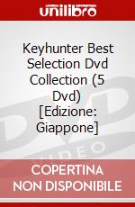 Keyhunter Best Selection Dvd Collection (5 Dvd) [Edizione: Giappone] dvd