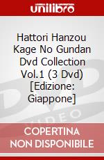 Hattori Hanzou Kage No Gundan Dvd Collection Vol.1 (3 Dvd) [Edizione: Giappone] dvd
