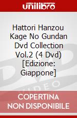 Hattori Hanzou Kage No Gundan Dvd Collection Vol.2 (4 Dvd) [Edizione: Giappone] dvd