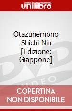 Otazunemono Shichi Nin [Edizione: Giappone] dvd