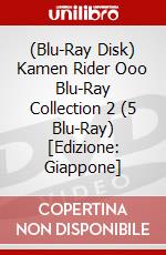 (Blu-Ray Disk) Kamen Rider Ooo Blu-Ray Collection 2 (5 Blu-Ray) [Edizione: Giappone] brd