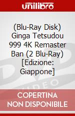 (Blu-Ray Disk) Ginga Tetsudou 999 4K Remaster Ban (2 Blu-Ray) [Edizione: Giappone] brd