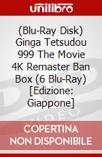 (Blu-Ray Disk) Ginga Tetsudou 999 The Movie 4K Remaster Ban Box (6 Blu-Ray) [Edizione: Giappone] brd