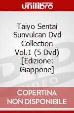 Taiyo Sentai Sunvulcan Dvd Collection Vol.1 (5 Dvd) [Edizione: Giappone] dvd