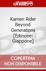 Kamen Rider Beyond Generations [Edizione: Giappone] dvd