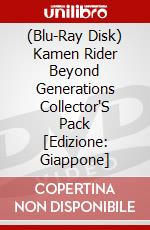 (Blu-Ray Disk) Kamen Rider Beyond Generations Collector'S Pack [Edizione: Giappone] brd