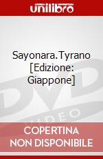 Sayonara.Tyrano [Edizione: Giappone] dvd