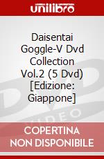 Daisentai Goggle-V Dvd Collection Vol.2 (5 Dvd) [Edizione: Giappone] dvd