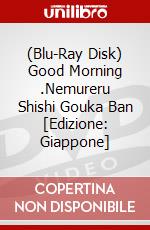 (Blu-Ray Disk) Good Morning .Nemureru Shishi Gouka Ban [Edizione: Giappone] brd