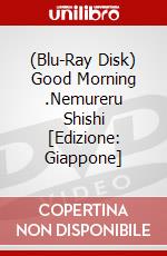 (Blu-Ray Disk) Good Morning .Nemureru Shishi [Edizione: Giappone] brd