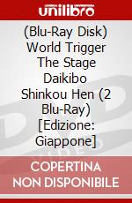 (Blu-Ray Disk) World Trigger The Stage Daikibo Shinkou Hen (2 Blu-Ray) [Edizione: Giappone] brd