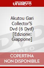 Akutou Gari Collector'S Dvd (6 Dvd) [Edizione: Giappone] dvd