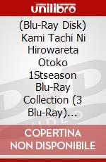 (Blu-Ray Disk) Kami Tachi Ni Hirowareta Otoko 1Stseason Blu-Ray Collection (3 Blu-Ray) [Edizione: Giappone] brd