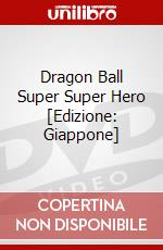 Dragon Ball Super Super Hero [Edizione: Giappone] dvd