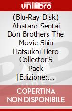 (Blu-Ray Disk) Abataro Sentai Don Brothers The Movie Shin Hatsukoi Hero Collector'S Pack [Edizione: Giappone] brd