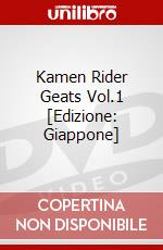 Kamen Rider Geats Vol.1 [Edizione: Giappone] dvd