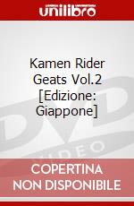 Kamen Rider Geats Vol.2 [Edizione: Giappone] dvd