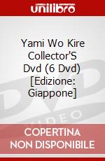 Yami Wo Kire Collector'S Dvd (6 Dvd) [Edizione: Giappone] dvd