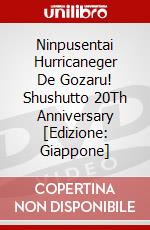 Ninpusentai Hurricaneger De Gozaru! Shushutto 20Th Anniversary [Edizione: Giappone] dvd