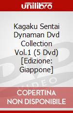 Kagaku Sentai Dynaman Dvd Collection Vol.1 (5 Dvd) [Edizione: Giappone] dvd