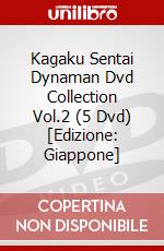 Kagaku Sentai Dynaman Dvd Collection Vol.2 (5 Dvd) [Edizione: Giappone] dvd