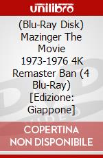 (Blu-Ray Disk) Mazinger The Movie 1973-1976 4K Remaster Ban (4 Blu-Ray) [Edizione: Giappone] brd