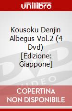 Kousoku Denjin Albegus Vol.2 (4 Dvd) [Edizione: Giappone] dvd