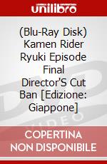 (Blu-Ray Disk) Kamen Rider Ryuki Episode Final Director'S Cut Ban [Edizione: Giappone] brd