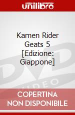 Kamen Rider Geats 5 [Edizione: Giappone] dvd