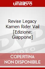 Revise Legacy Kamen Rider Vail [Edizione: Giappone] dvd