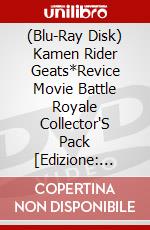 (Blu-Ray Disk) Kamen Rider Geats*Revice Movie Battle Royale Collector'S Pack [Edizione: Giappone] brd