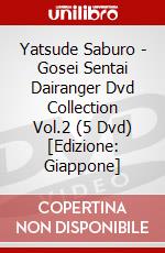 Yatsude Saburo - Gosei Sentai Dairanger Dvd Collection Vol.2 (5 Dvd) [Edizione: Giappone] dvd