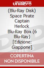 (Blu-Ray Disk) Space Pirate Captain Herlock Blu-Ray Box (6 Blu-Ray) [Edizione: Giappone] brd