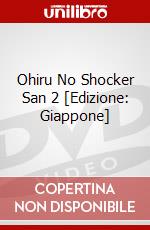 Ohiru No Shocker San 2 [Edizione: Giappone] dvd