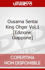 Ousama Sentai King Ohger Vol.1 [Edizione: Giappone] dvd