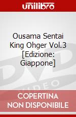 Ousama Sentai King Ohger Vol.3 [Edizione: Giappone] dvd