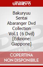 Bakuryuu Sentai Abaranger Dvd Collection Vol.1 (6 Dvd) [Edizione: Giappone] dvd