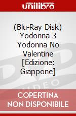 (Blu-Ray Disk) Yodonna 3 Yodonna No Valentine [Edizione: Giappone] brd