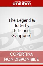 The Legend & Butterfly [Edizione: Giappone] dvd