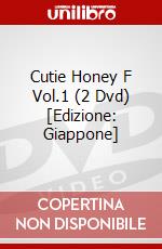 Cutie Honey F Vol.1 (2 Dvd) [Edizione: Giappone] dvd